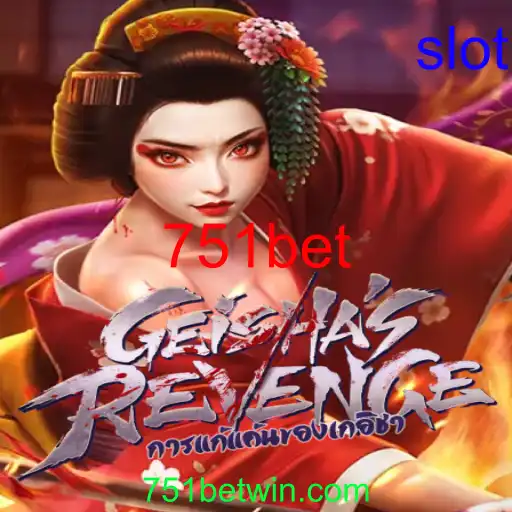 GeishasRevenge